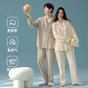 【换季出清】【透气婴儿棉】自然醒「椰椰奶泡」双层纱秋季柔软全棉情侣长袖睡衣A类简约家居服套装JLM 商品缩略图2