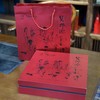 【6年老茶】太极禅苑 货郎沱 龙珠礼品茶套装 234g  陈年普洱茶/老树白茶 商品缩略图1