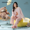 【换季出清】【抗菌新疆棉】自然醒「落日甜酒」纯棉秋季A类长袖睡衣女士可外穿家居服套装JLM 商品缩略图1