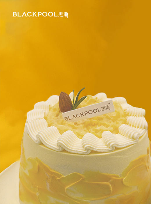 金枕爆浆榴莲蛋糕 商品图2