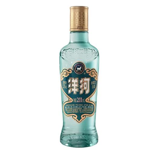 洋河光瓶酒 蓝洋河 浓香型白酒52度 211ml*1瓶/12瓶整箱 商品图0