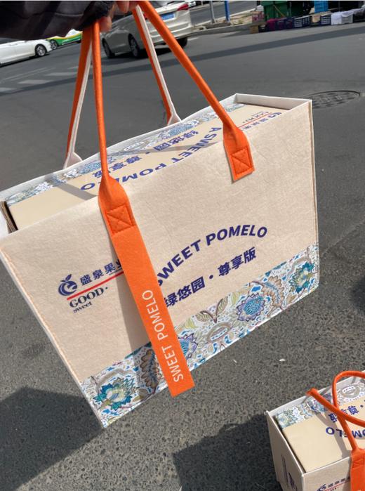 尊享版柚子礼盒 商品图0