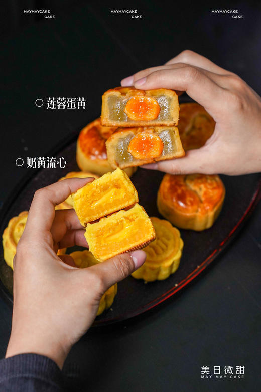 【经典双拼】 莲蓉·奶黄流心·月饼礼盒 商品图1