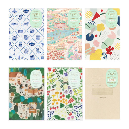 日本MIDORI插画手帐Yuru Log系列笔记本B6高颜值自由月计划日记本 商品图4