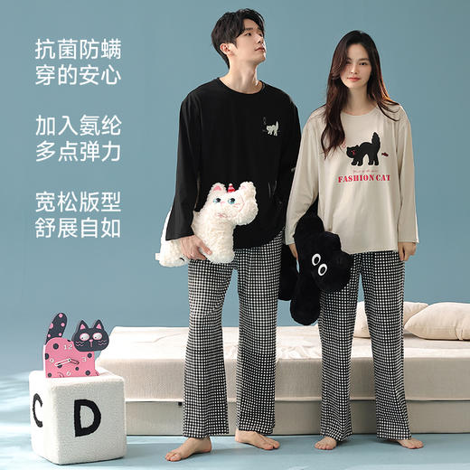 【换季出清】【抗菌新疆棉】自然醒「天生一对」秋季A类长袖情侣睡衣长裤纯棉家居服套装JLM 商品图3