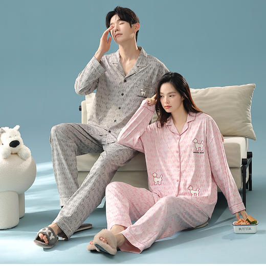 【换季出清】【抗菌新疆棉】自然醒「墨影恋人」秋季新款长袖情侣睡衣纯棉慵懒家居服套装JLM 商品图7