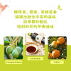 禾然有机 油醋汁  248ml 商品缩略图6
