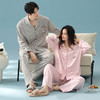 【换季出清】【抗菌新疆棉】自然醒「墨影恋人」秋季新款长袖情侣睡衣纯棉慵懒家居服套装JLM 商品缩略图6