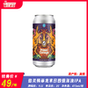伯灵顿 暴龙末日 四倍浑浊IPA 酒精度：11.5° 麦芽度：25° 商品缩略图0