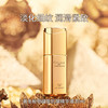 【焕新季】TST 黄金秘钥蕴能抗皱精华液30ml*2送黄金精华中样 商品缩略图2