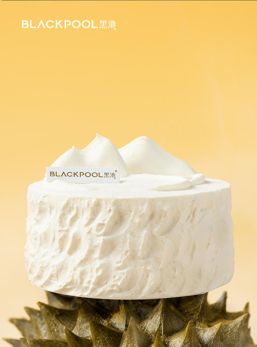 榴莲雪山软忌廉 商品图3