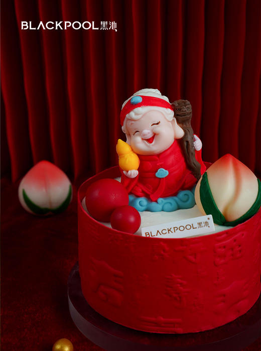 寿星婆 商品图2