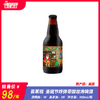 普莱瑞 圣诞节炸弹帝国世涛啤酒 酒精度：13° 麦芽度：25° 商品缩略图0