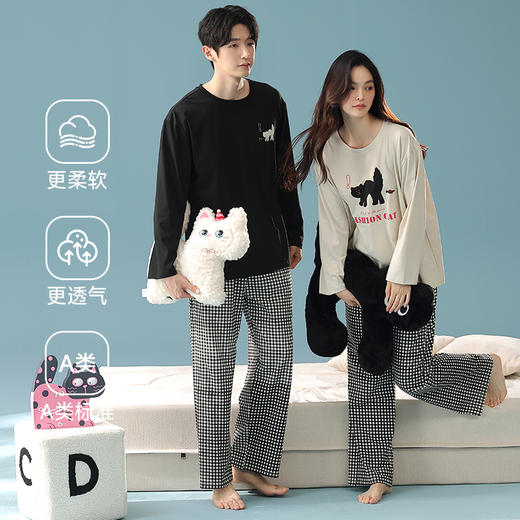【换季出清】【抗菌新疆棉】自然醒「天生一对」秋季A类长袖情侣睡衣长裤纯棉家居服套装JLM 商品图2