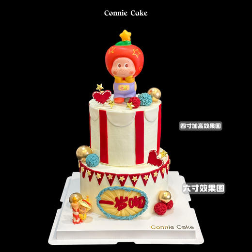 ✨星星人蛋糕✨ 商品图0