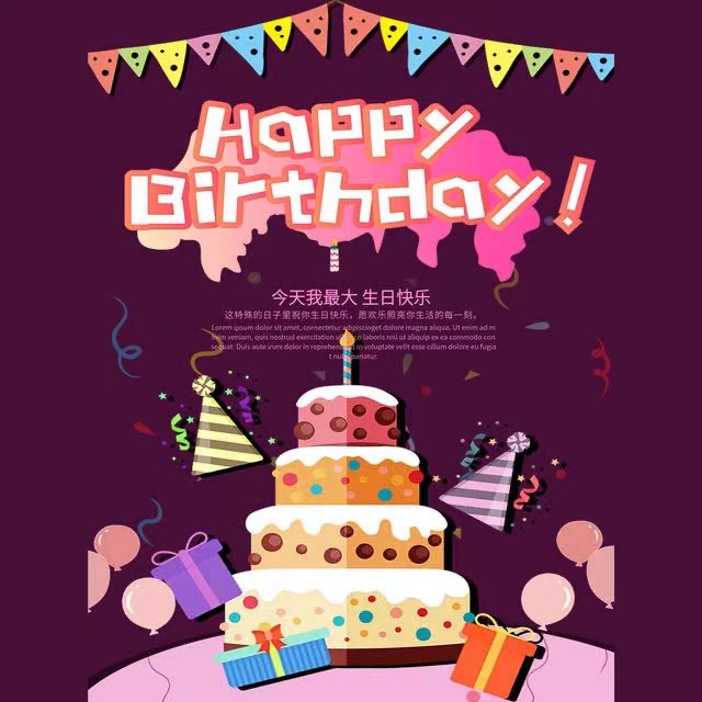 定制造型蛋糕（拿图定制）