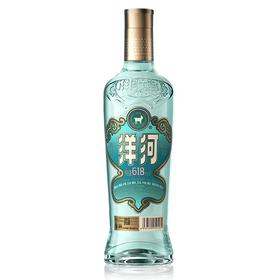 洋河光瓶酒 蓝洋河 浓香型白酒42度 618ml*1瓶/9瓶整箱