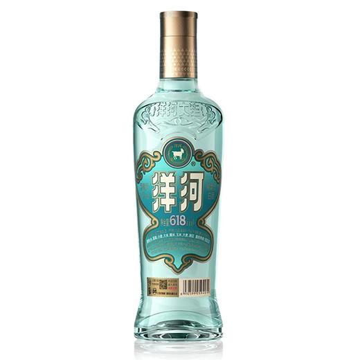 洋河光瓶酒 蓝洋河 浓香型白酒42度 618ml*1瓶/9瓶整箱 商品图0