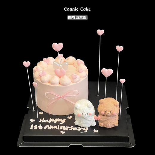 💞【小熊夫妇的甜蜜誓约】纪念日蛋糕·把爱揉进每一寸时光💞 商品图0