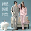 【换季出清】【抗菌新疆棉】自然醒「墨影恋人」秋季新款长袖情侣睡衣纯棉慵懒家居服套装JLM 商品缩略图3