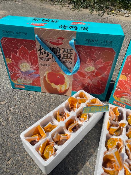 公主湖畔烤鸭蛋礼盒 商品图3