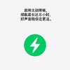 AirPods Pro 3 商品缩略图6
