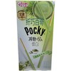 格力高纤巧百奇抹茶味35g/盒（B7-02-11） 商品缩略图0