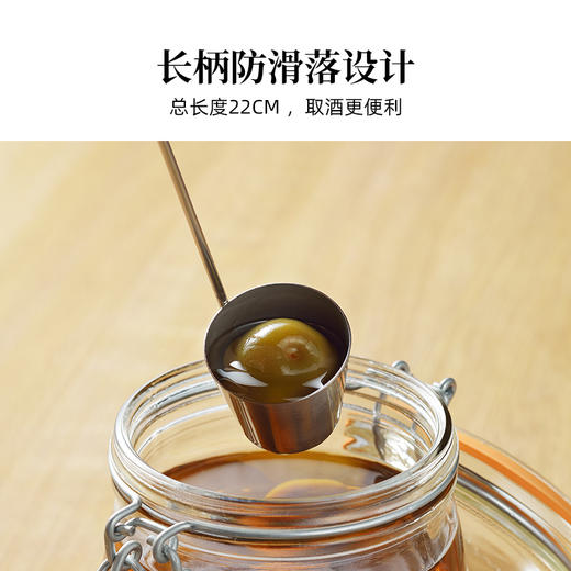 吉川日本进口304不锈钢吊酒提子打酒器舀酒泡酒取酒勺30ml 商品图5