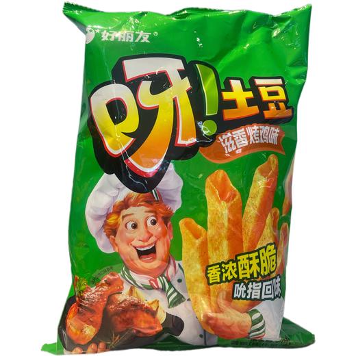 好丽友呀土豆滋香烤鸡味70g/袋(B12-03-02) 商品图0