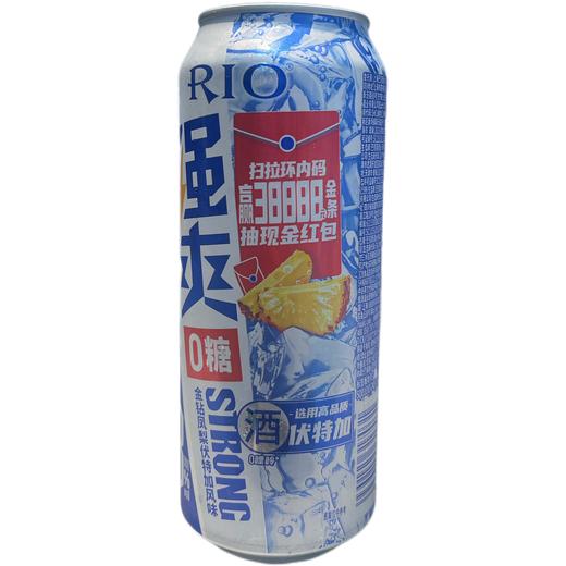 RIO强爽零糖金钻凤梨伏特加风味鸡尾酒500ml/罐（A6-03-06） 商品图0