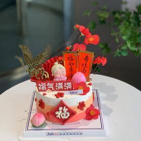 喜庆祝寿蛋糕（适合长辈）
