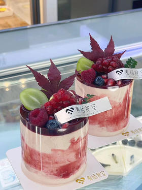 莓石物语（树莓冻）