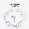 AirPods Pro 3 商品缩略图2