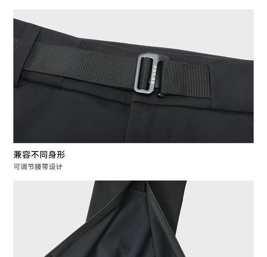KLS 狼塔软壳裤GTX防风防泼水加绒保暖户外运动攀冰男款 商品图4