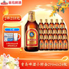 青岛啤酒小棕金296ml*24瓶/箱 商品缩略图0