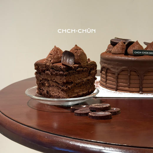 醇香可可 商品图3