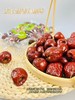 香酥脆枣一袋 商品缩略图3