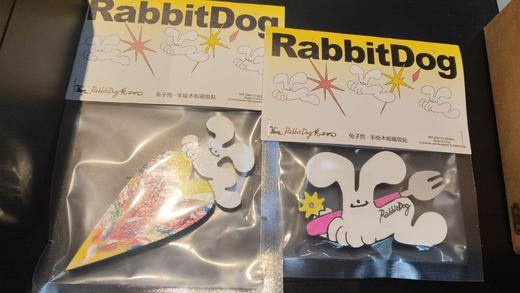 兔子狗丨手绘木板冰箱贴 商品图0