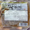 新明 切件黄萝卜200g오돌장아찌200g 商品缩略图0