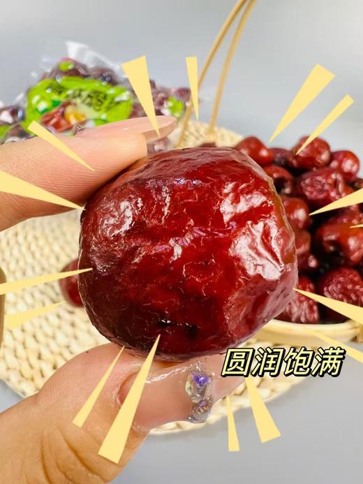 香酥脆枣一袋 商品图4