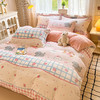 【换季出清】自然醒秋冬款A类小清新印花牛奶绒四件套卡通加厚加绒冬季法兰珊瑚绒床品被套三件套QJ 商品缩略图1