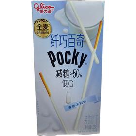 格力高纤巧百奇牛奶味35g/盒（B7-02-10）