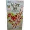 格力高粒粒百奇牛奶蔓越莓味45g/盒（B7-02-16） 商品缩略图0