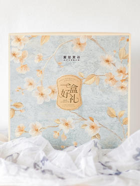 2025一盒好礼月饼礼盒