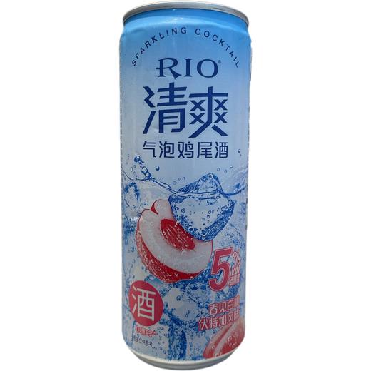 RIO清爽春见白桃330ml/瓶（A6-03-01） 商品图0