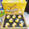 黄桃礼盒 约2.4kg/ 件 商品缩略图0