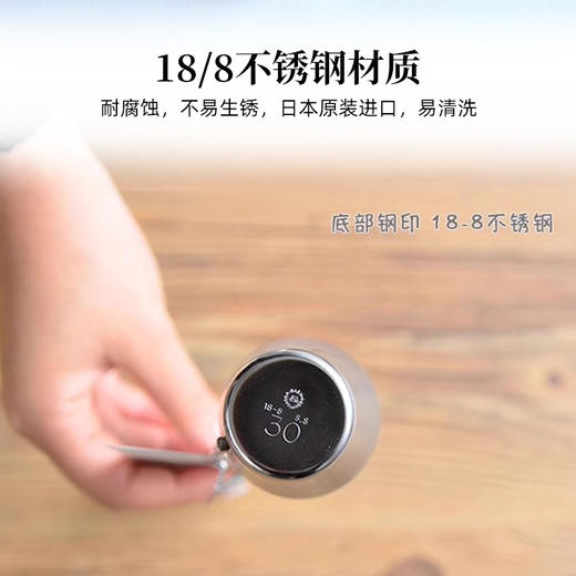 吉川日本进口304不锈钢吊酒提子打酒器舀酒泡酒取酒勺30ml 商品图6