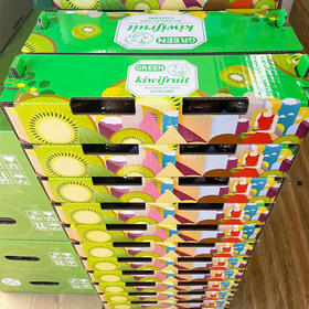 翠香猕猴桃（小礼盒）15个/盒