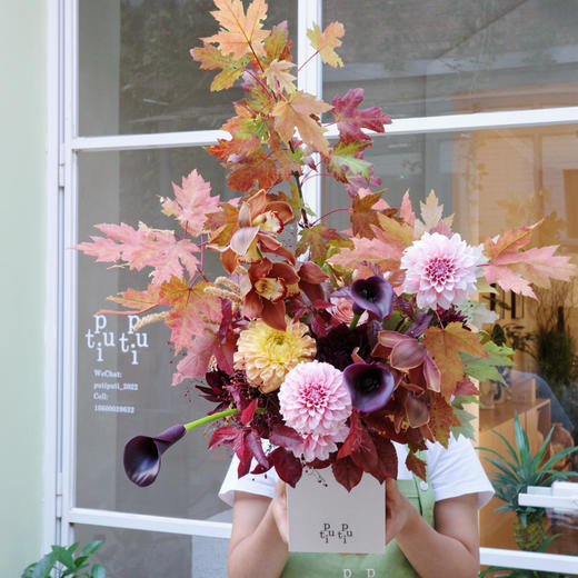 弥弥秋色 Amber Glow 商品图5