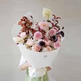 缱绻雾梦 Rudeneja